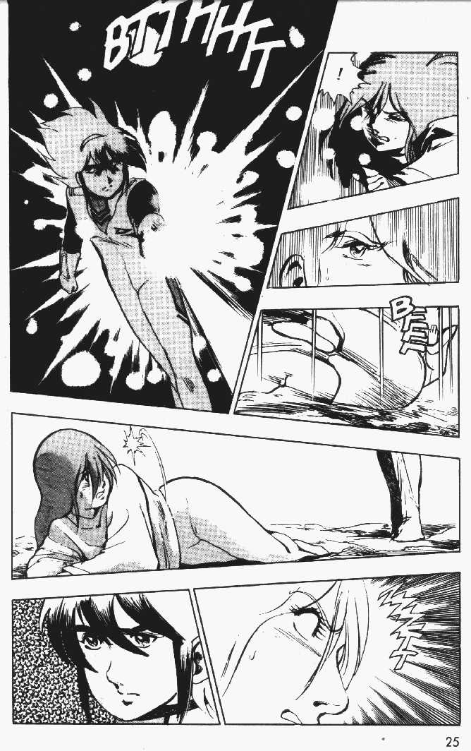 Justy Issue Chapter 2 page 25 - Chapter 2