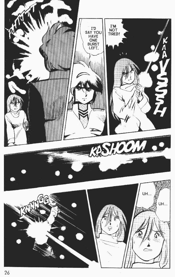 Justy Issue Chapter 2 page 26 - Chapter 2