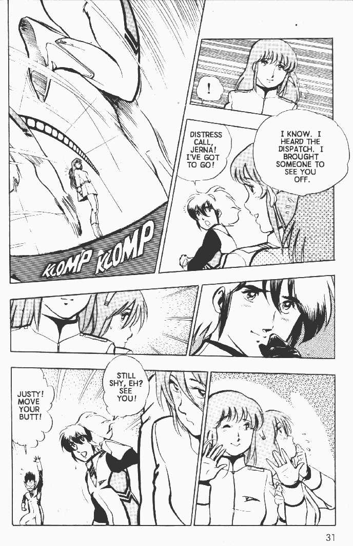 Justy Issue Chapter 2 page 31 - Chapter 2