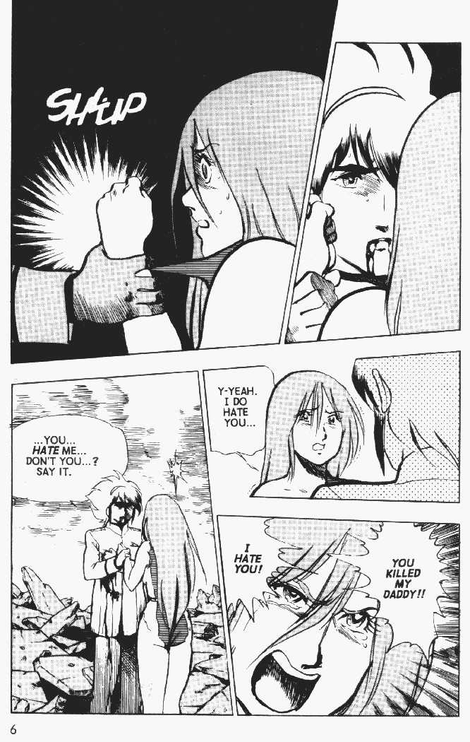 Justy Issue Chapter 2 page 6 - Chapter 2