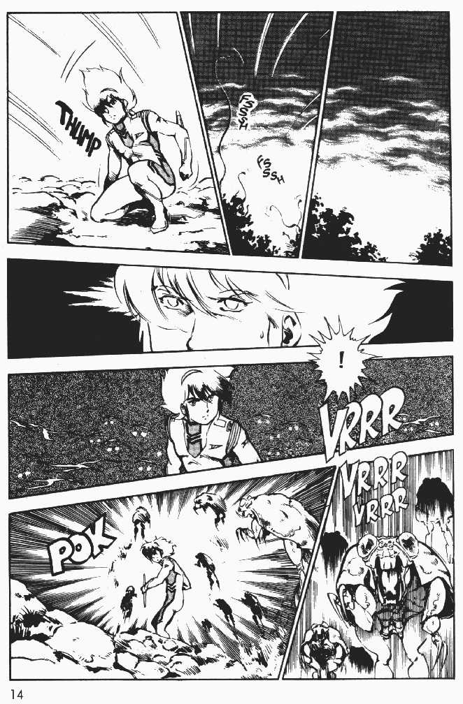 Justy Issue Chapter 3 page 15 - Chapter 3