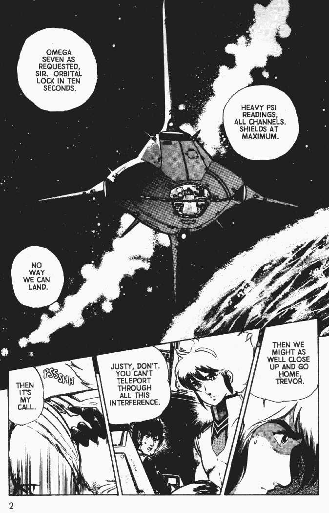 Justy Issue Chapter 3 page 3 - Chapter 3