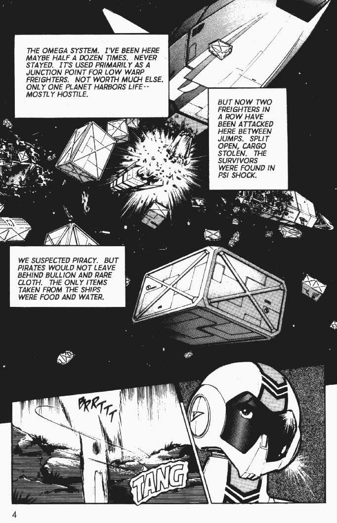 Justy Issue Chapter 3 page 5 - Chapter 3