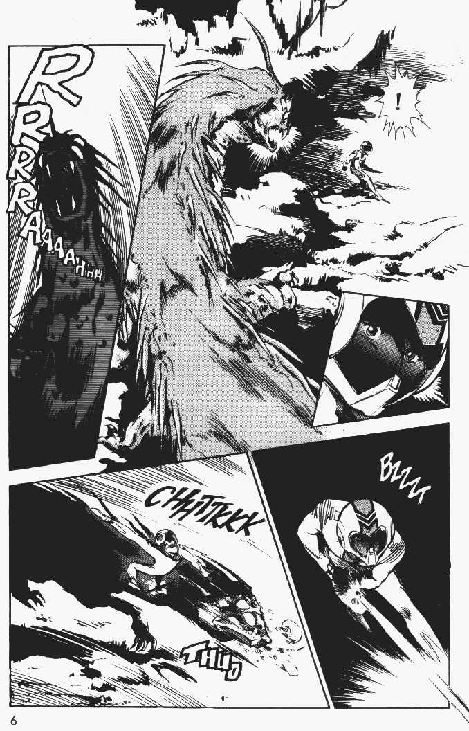 Justy Issue Chapter 3 page 7 - Chapter 3