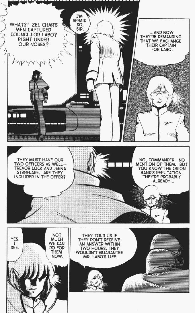 Justy Issue Chapter 4 page 13 - Chapter 4
