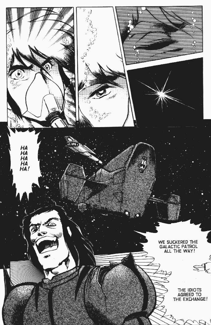Justy Issue Chapter 4 page 16 - Chapter 4