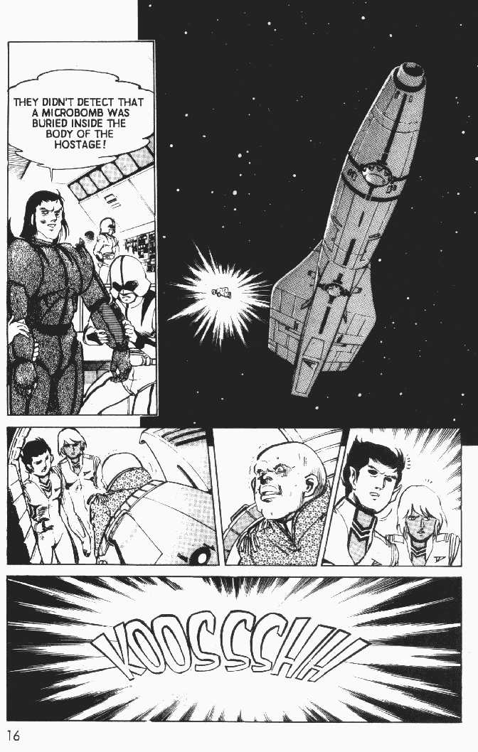 Justy Issue Chapter 4 page 17 - Chapter 4