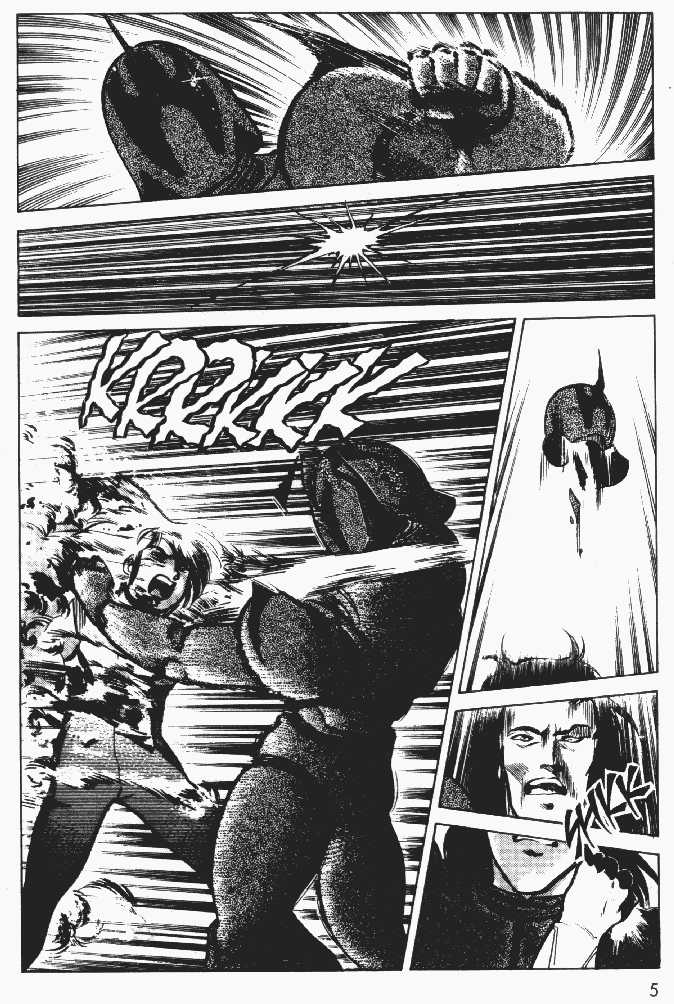 Justy Issue Chapter 4 page 6 - Chapter 4