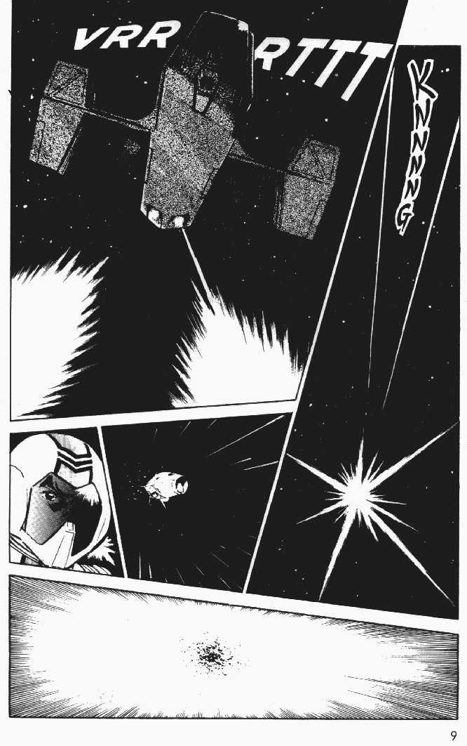 Justy Issue Chapter 5 page 10 - Chapter 5