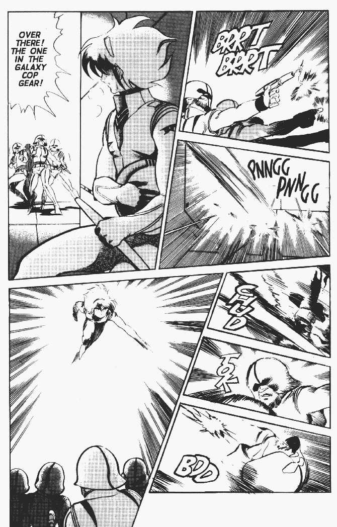 Justy Issue Chapter 5 page 13 - Chapter 5