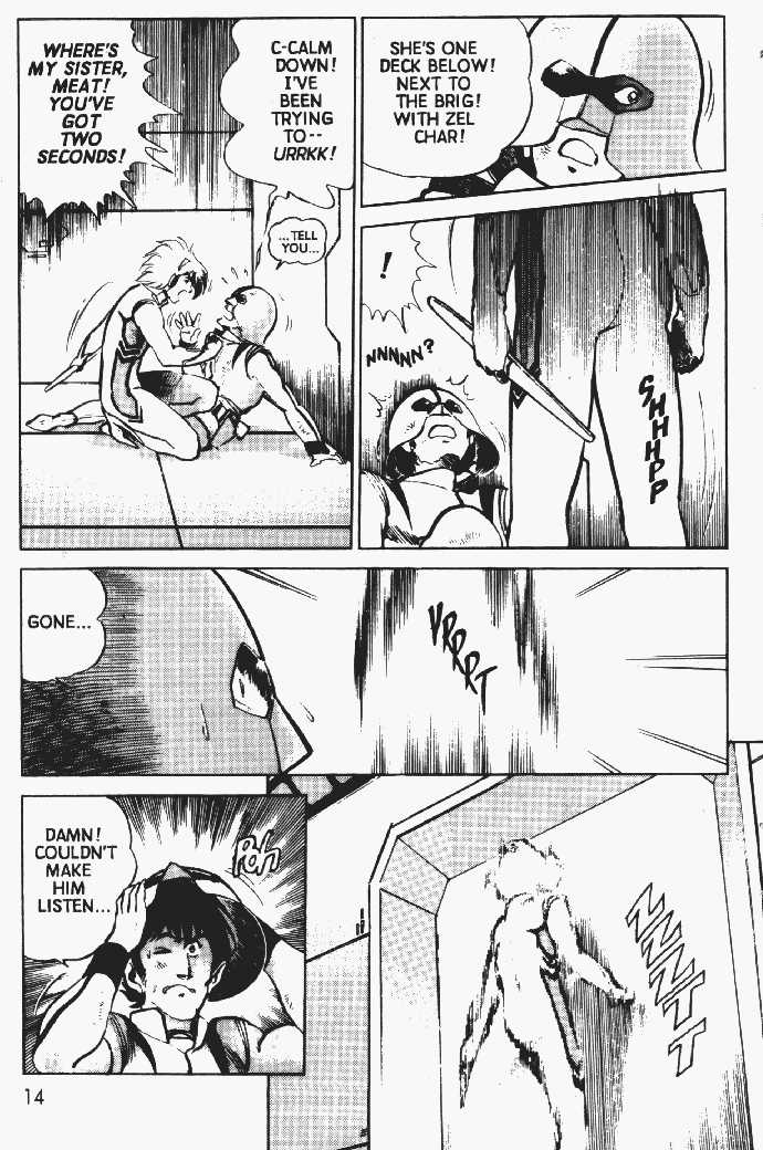 Justy Issue Chapter 5 page 15 - Chapter 5