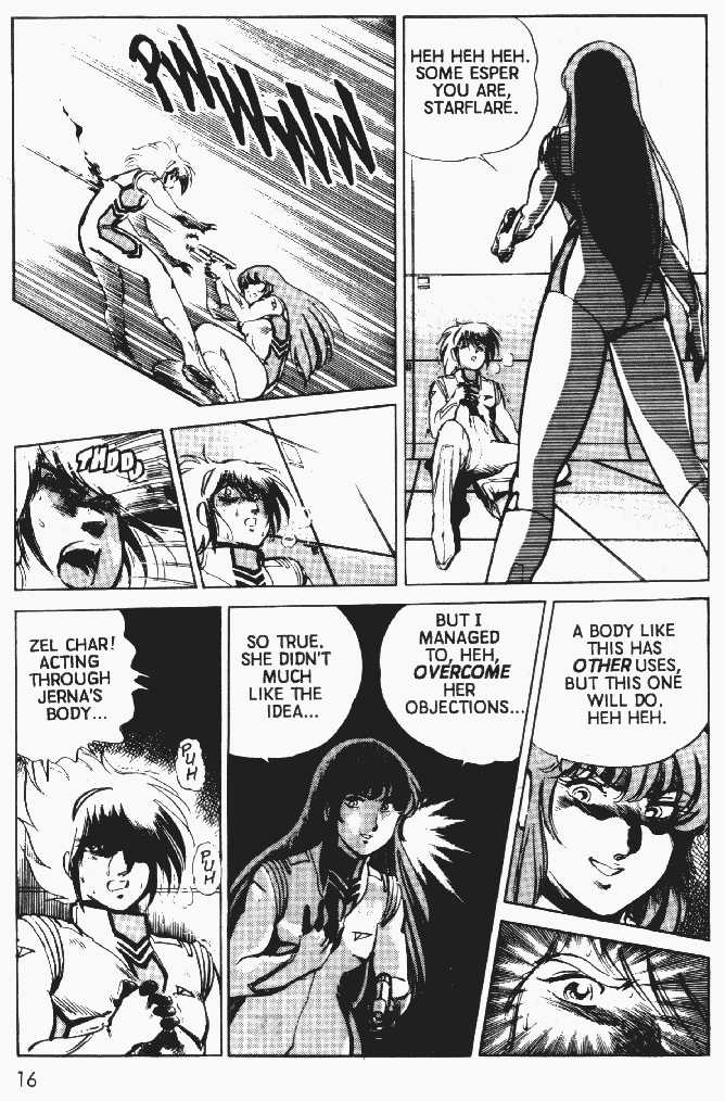 Justy Issue Chapter 5 page 17 - Chapter 5