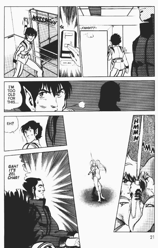 Justy Issue Chapter 5 page 22 - Chapter 5