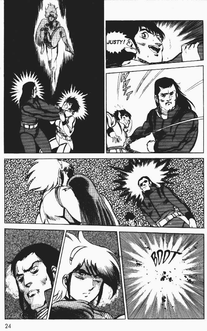 Justy Issue Chapter 5 page 25 - Chapter 5