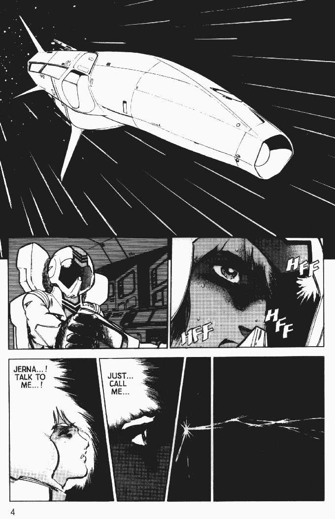 Justy Issue Chapter 5 page 5 - Chapter 5