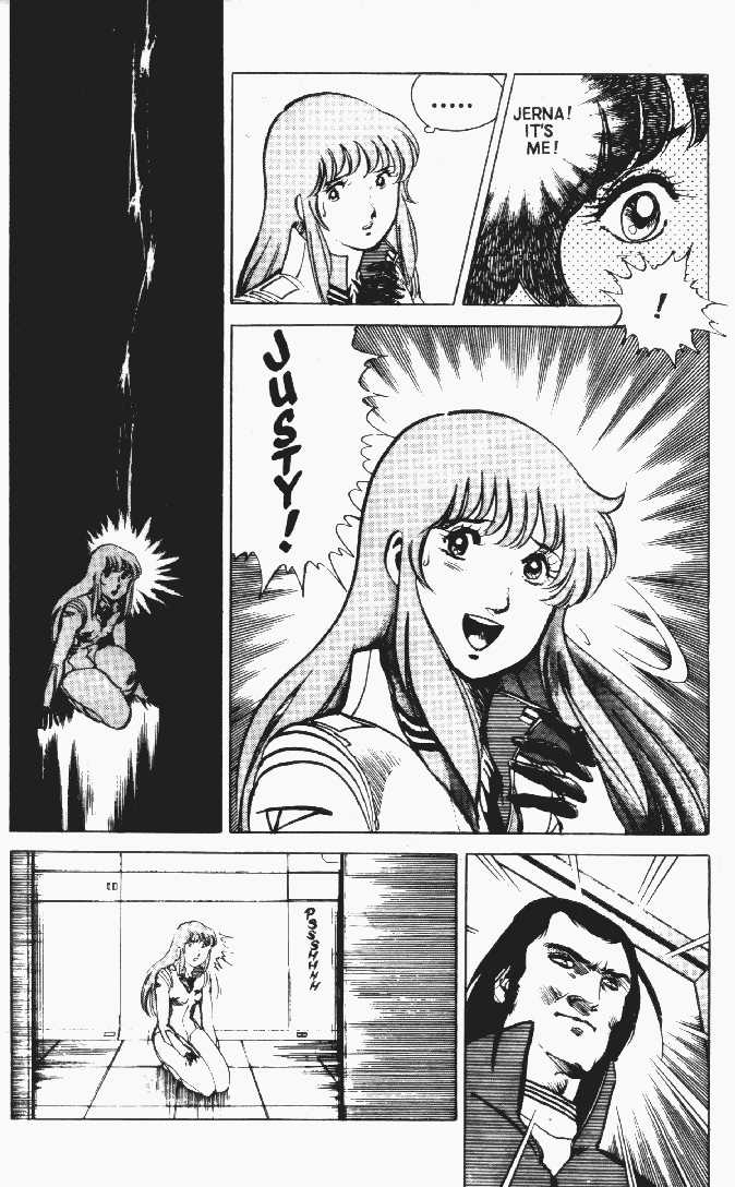 Justy Issue Chapter 5 page 6 - Chapter 5