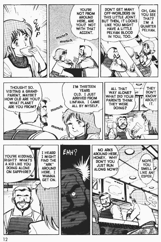 Justy Issue Chapter 6 page 13 - Chapter 6