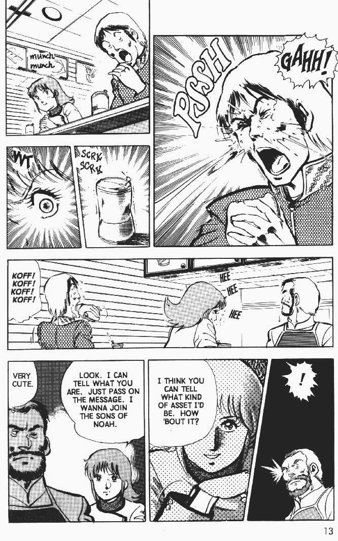 Justy Issue Chapter 6 page 14 - Chapter 6