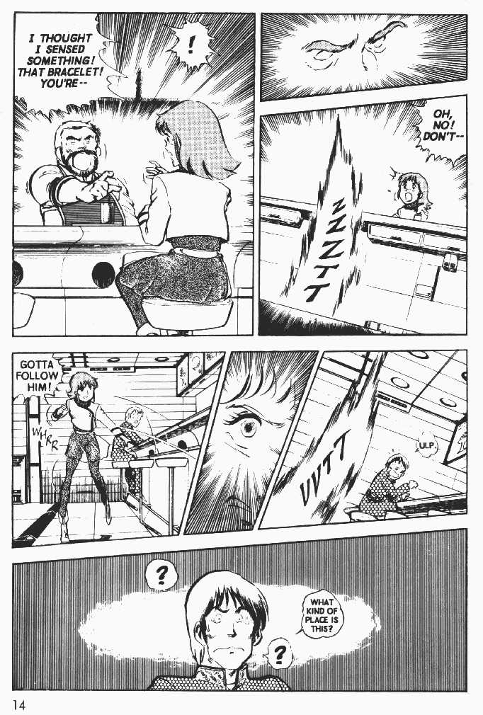 Justy Issue Chapter 6 page 15 - Chapter 6