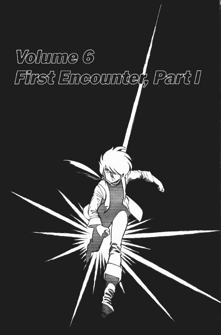 Justy Issue Chapter 6 page 2 - Chapter 6