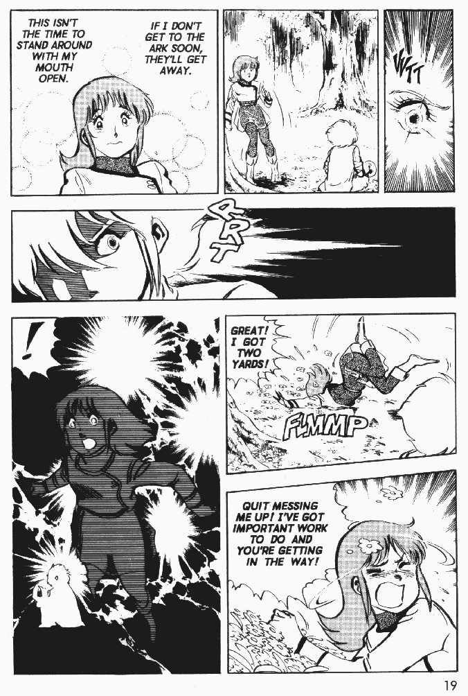Justy Issue Chapter 6 page 20 - Chapter 6