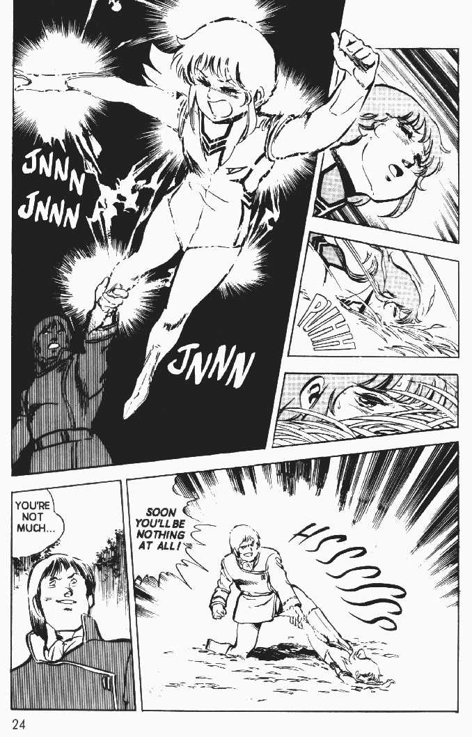 Justy Issue Chapter 6 page 25 - Chapter 6