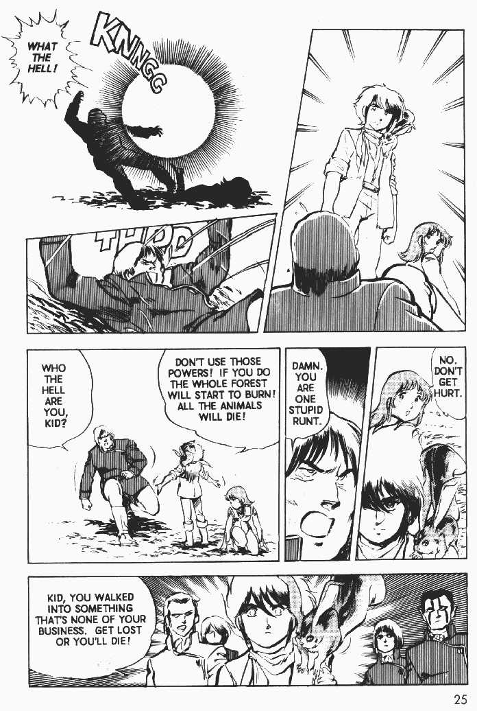 Justy Issue Chapter 6 page 26 - Chapter 6