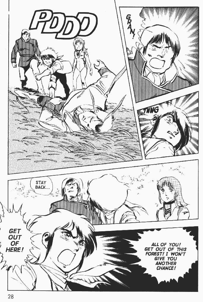 Justy Issue Chapter 6 page 29 - Chapter 6