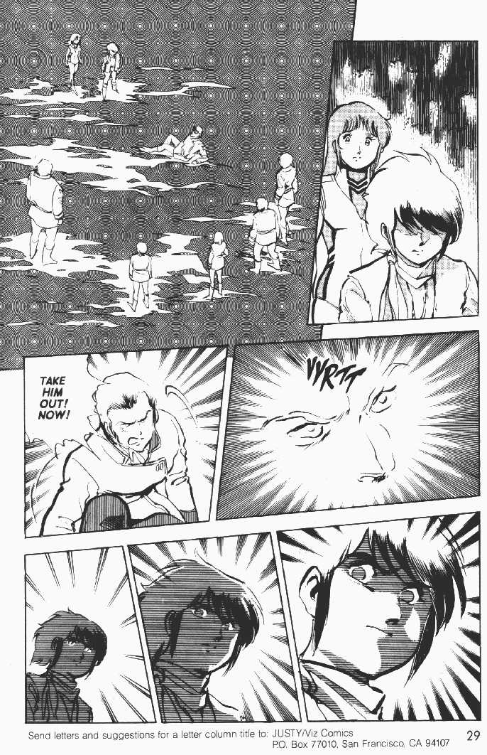 Justy Issue Chapter 6 page 30 - Chapter 6