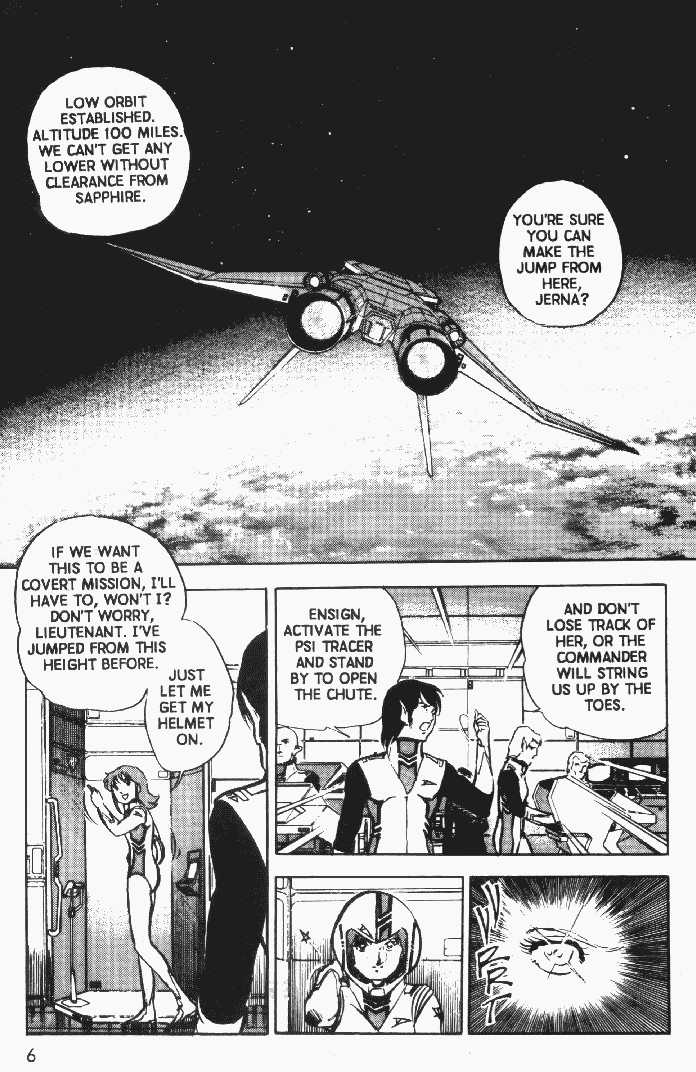 Justy Issue Chapter 6 page 7 - Chapter 6