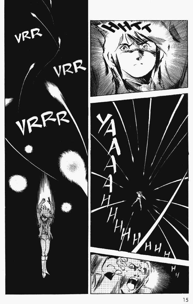 Justy Issue Chapter 7 page 15 - Chapter 7