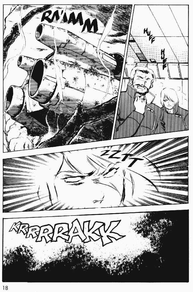 Justy Issue Chapter 7 page 18 - Chapter 7