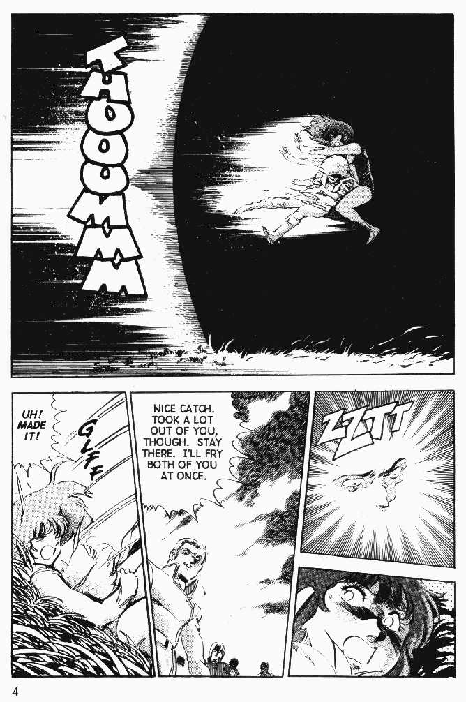 Justy Issue Chapter 7 page 4 - Chapter 7