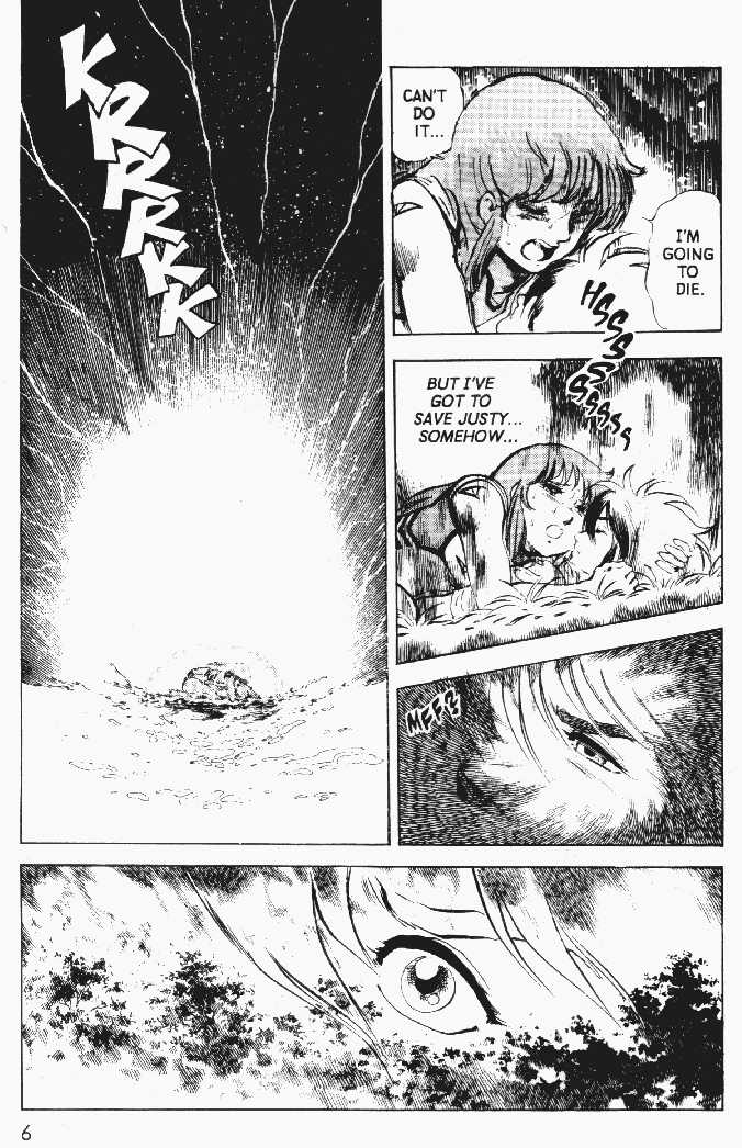 Justy Issue Chapter 7 page 6 - Chapter 7