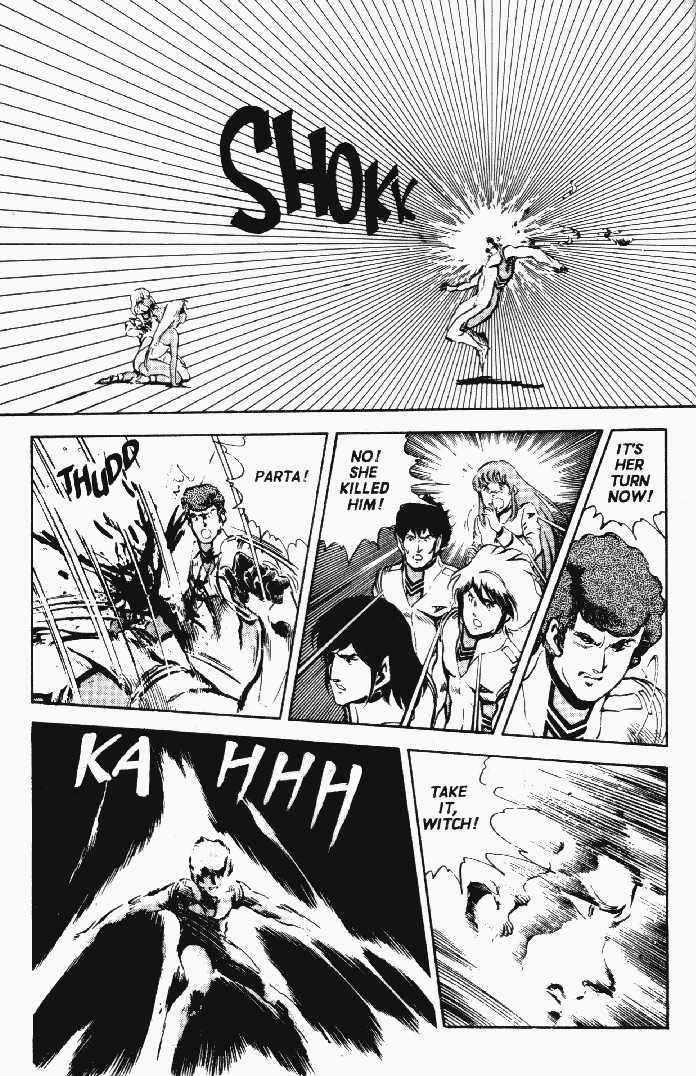 Justy Issue Chapter 9 page 19 - Chapter 9