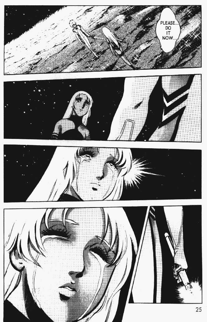 Justy Issue Chapter 9 page 26 - Chapter 9