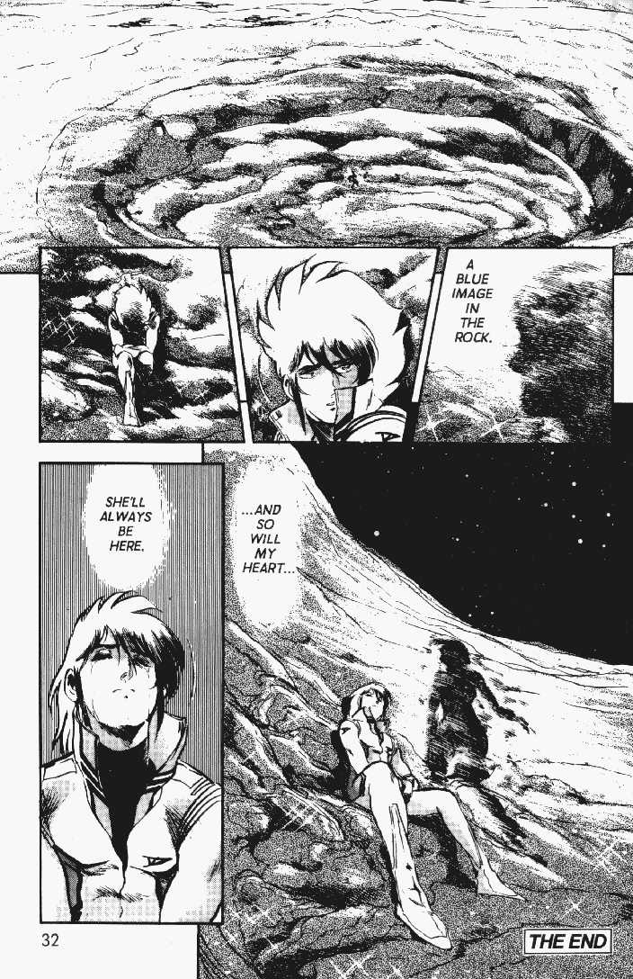 Justy Issue Chapter 9 page 33 - Chapter 9
