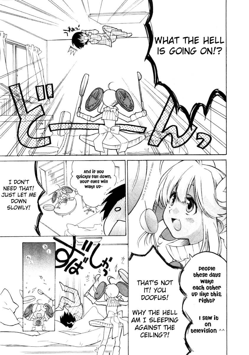 Jutten! Chapter 2 page 3 - Chapter 2