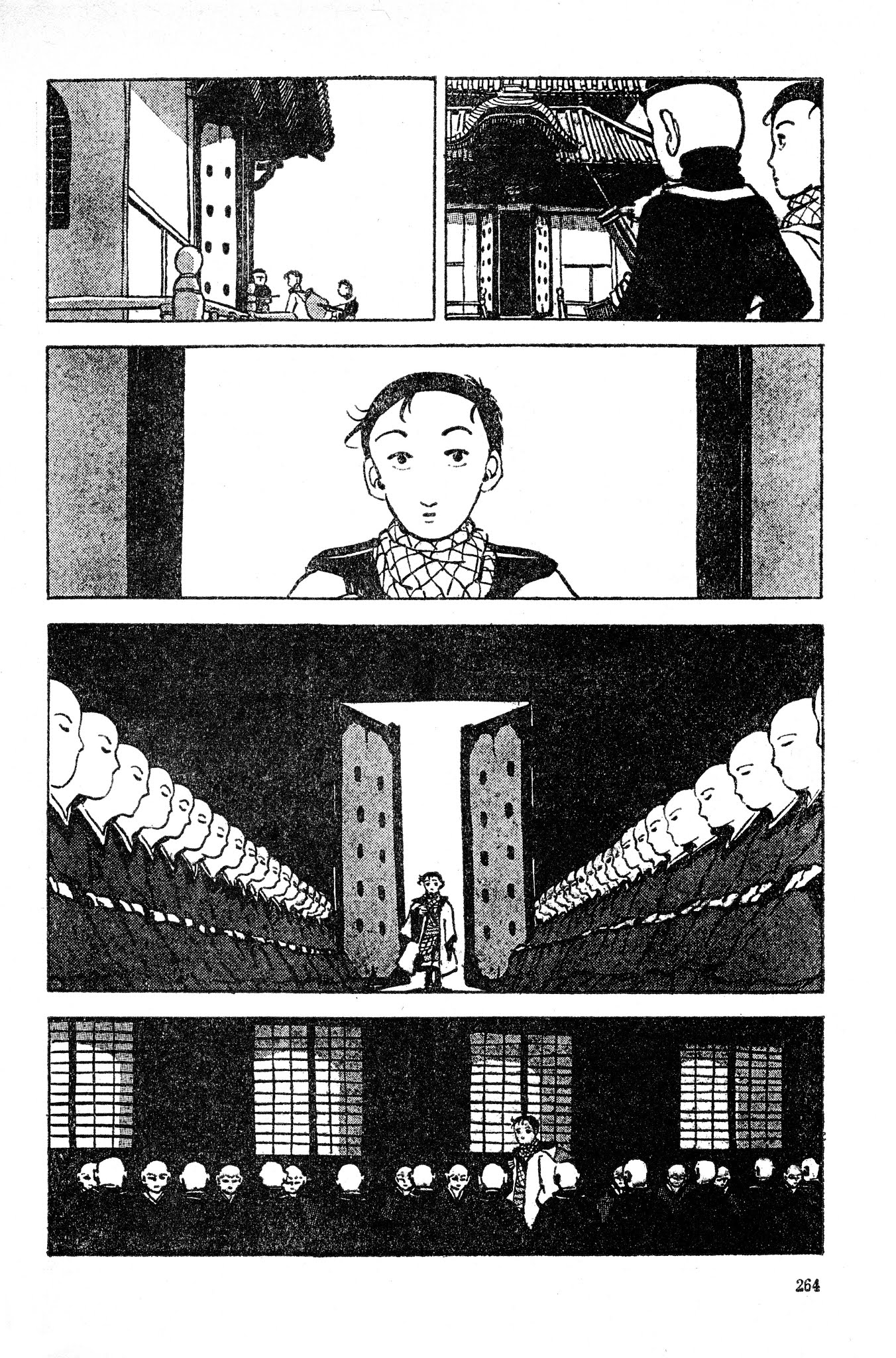 Juu Chapter 0 page 12 - Chapter 0