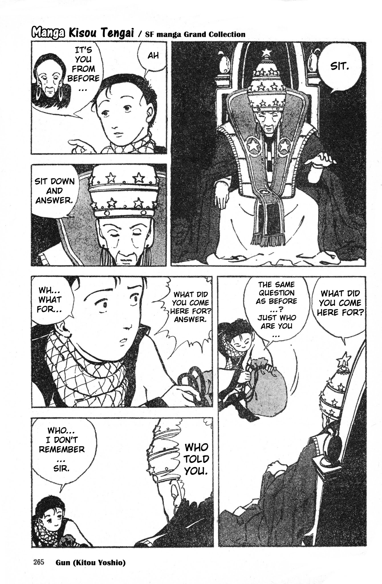 Juu Chapter 0 page 13 - Chapter 0