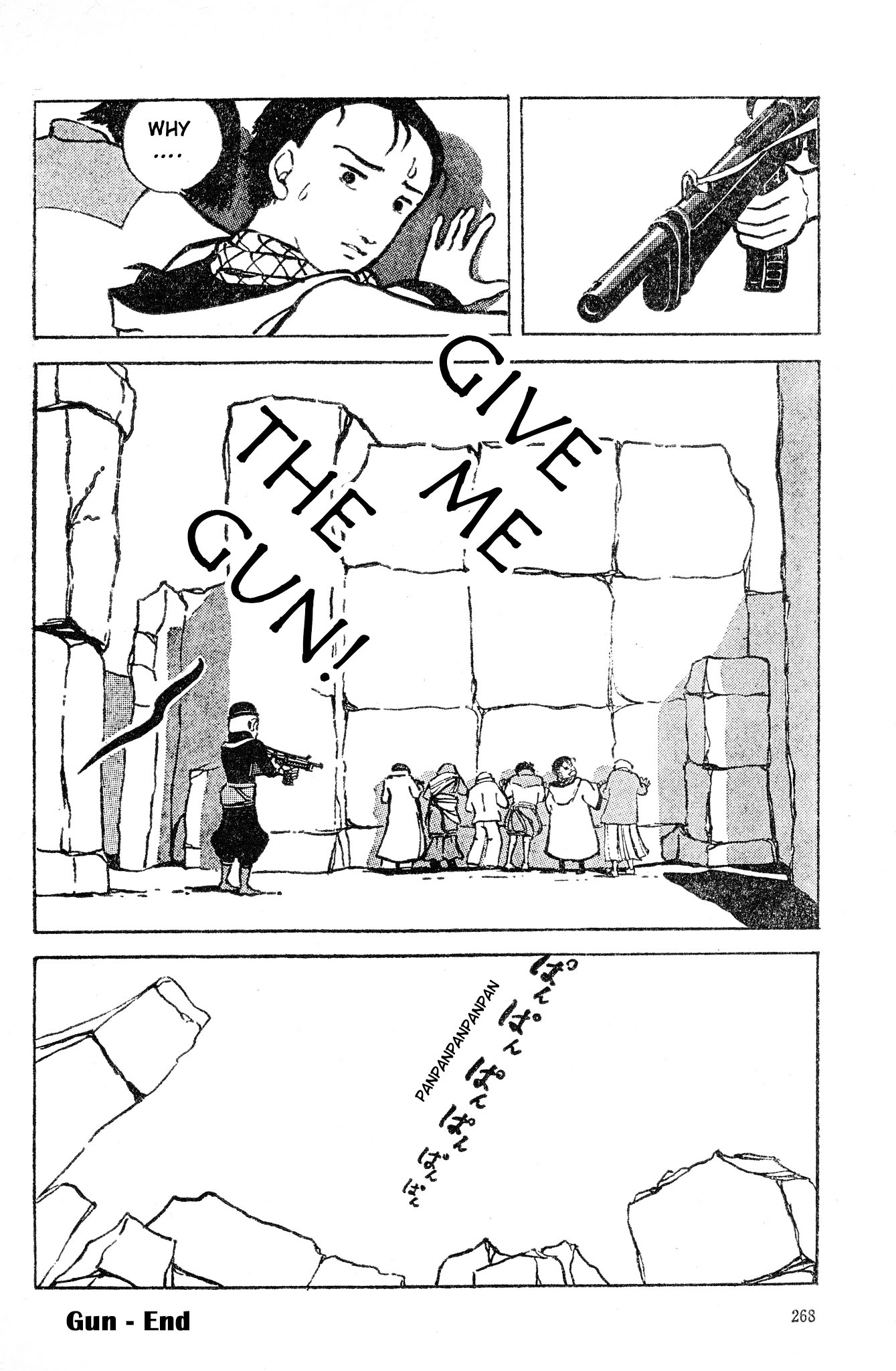 Juu Chapter 0 page 16 - Chapter 0