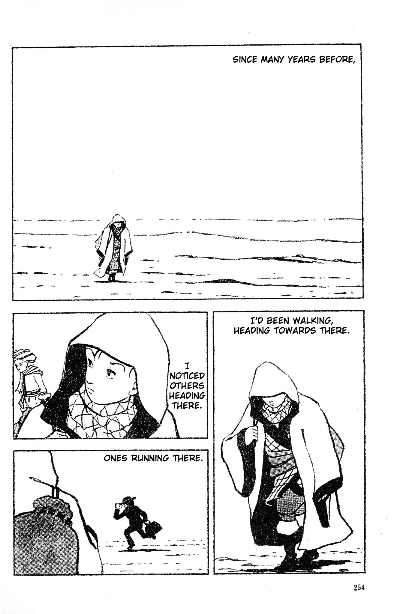 Juu Chapter 0 page 2 - Chapter 0