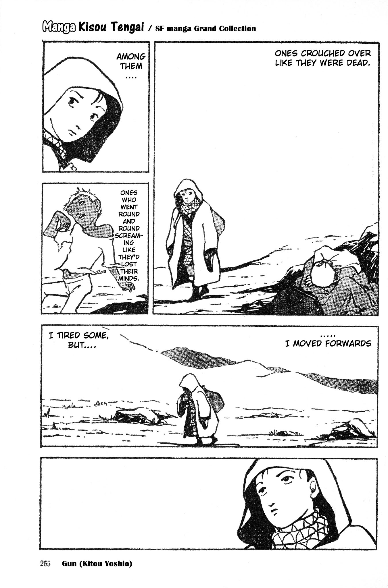 Juu Chapter 0 page 3 - Chapter 0