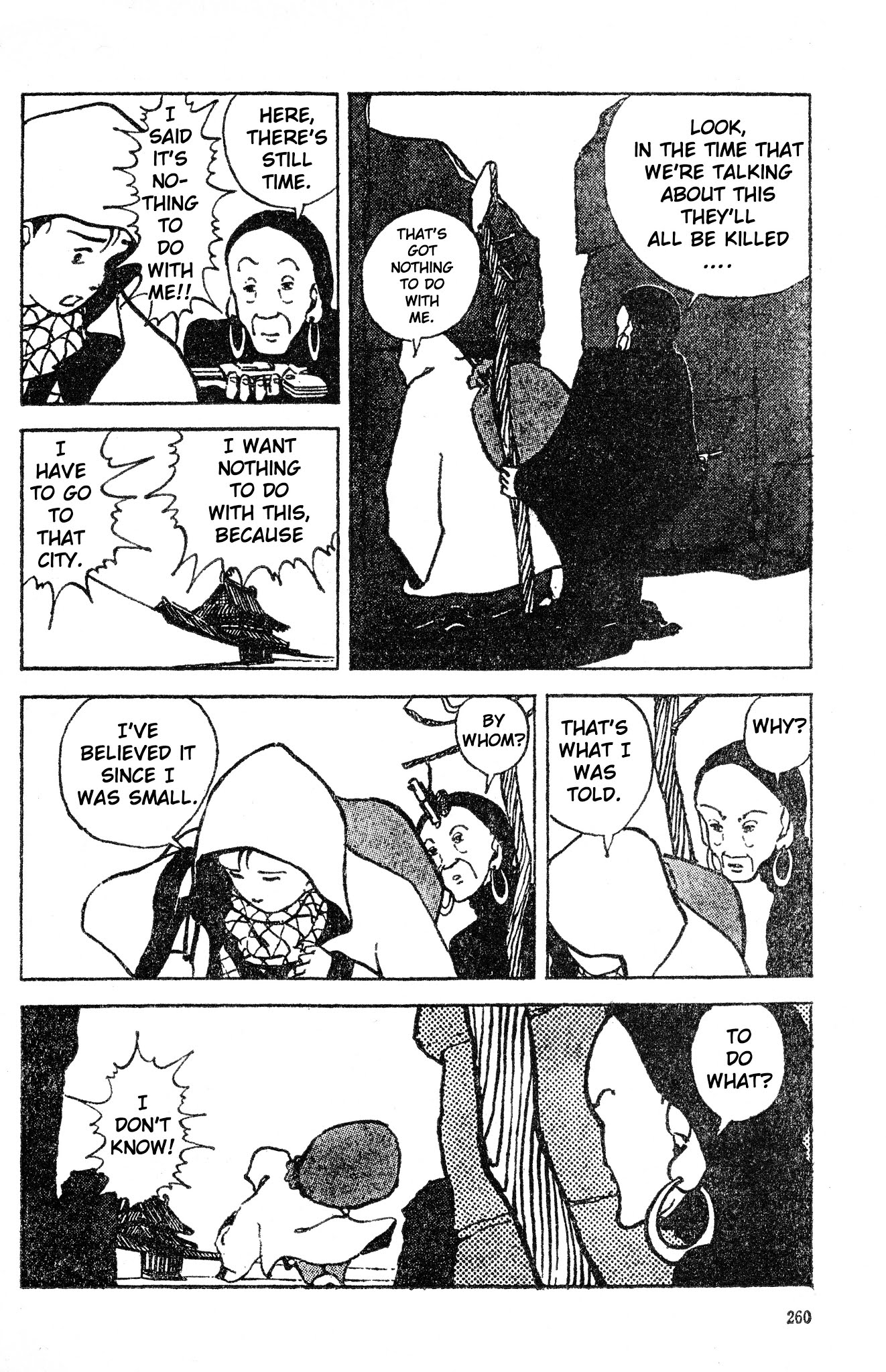 Juu Chapter 0 page 8 - Chapter 0