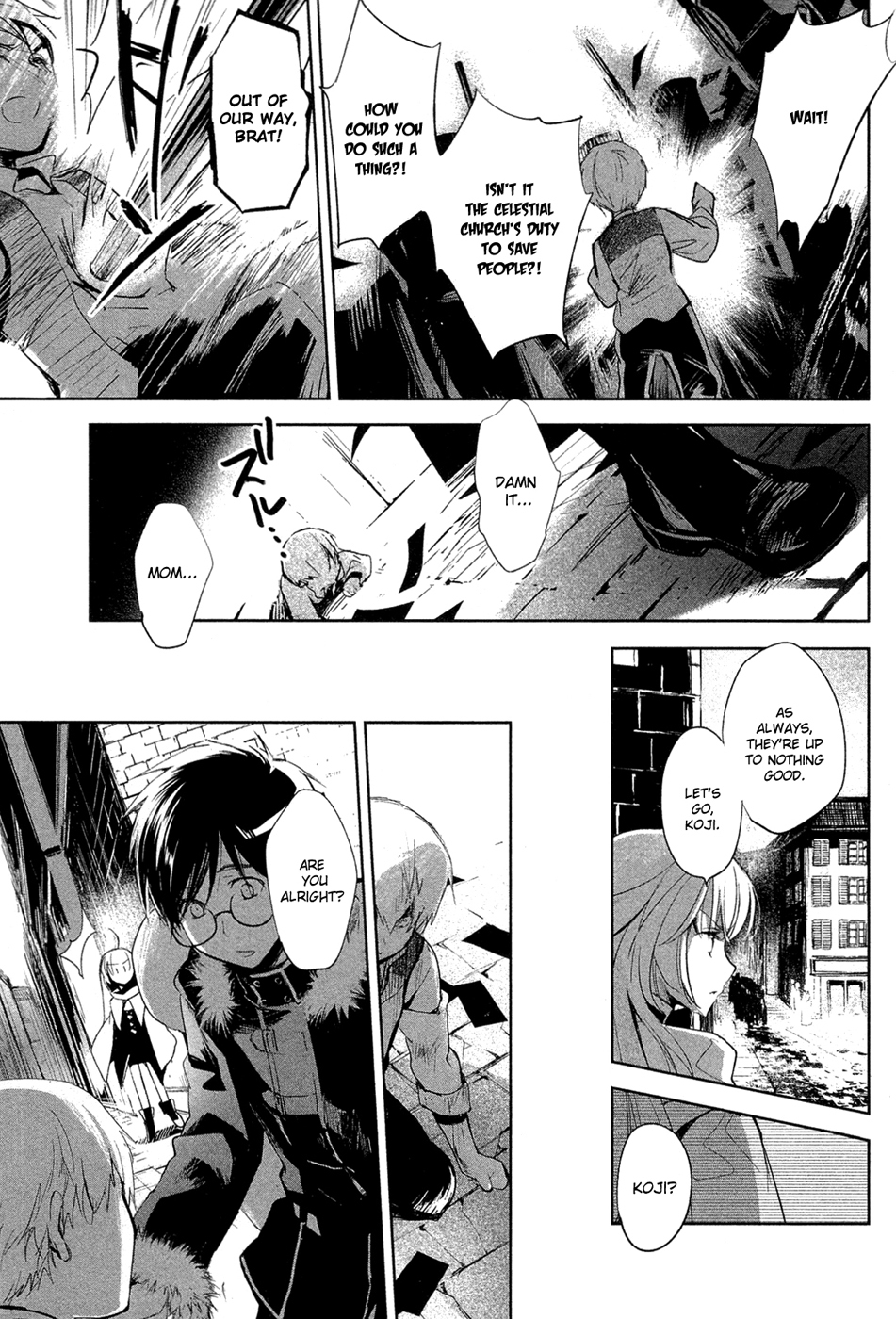Juuhime - Phantom Pain Chapter 1 page 23 - Chapter 1: Those Who Cannot be Sent Off