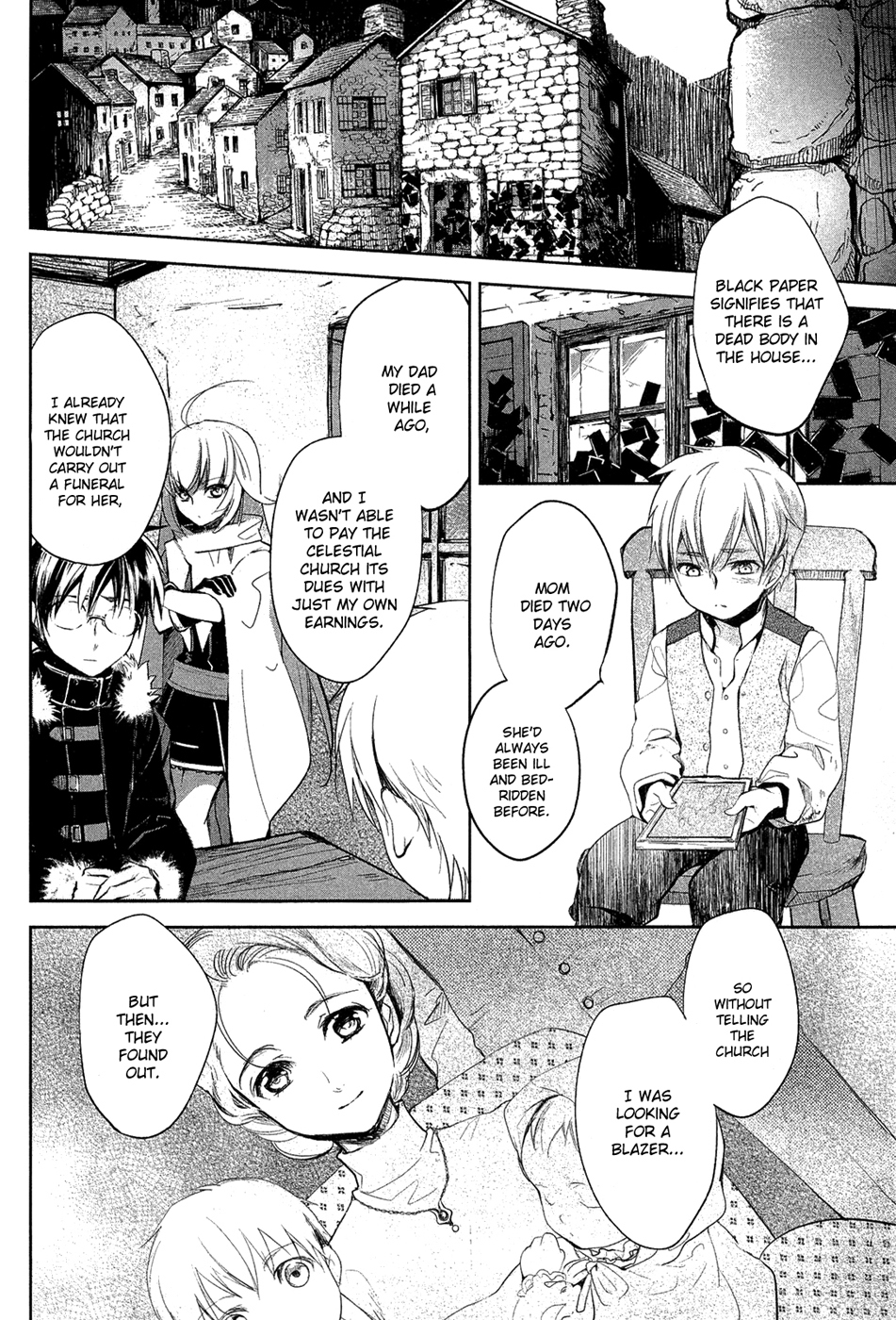 Juuhime - Phantom Pain Chapter 1 page 24 - Chapter 1: Those Who Cannot be Sent Off