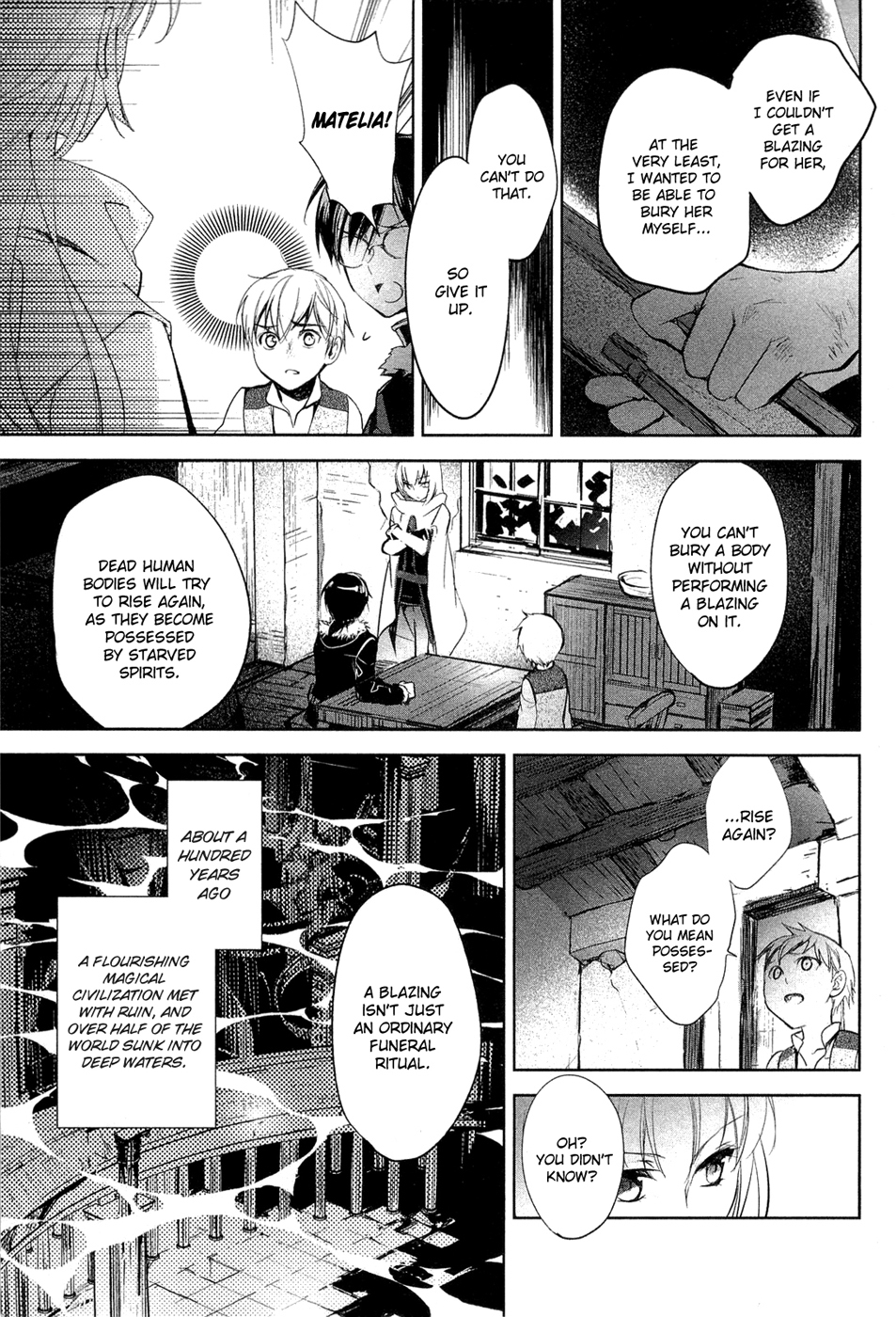 Juuhime - Phantom Pain Chapter 1 page 25 - Chapter 1: Those Who Cannot be Sent Off