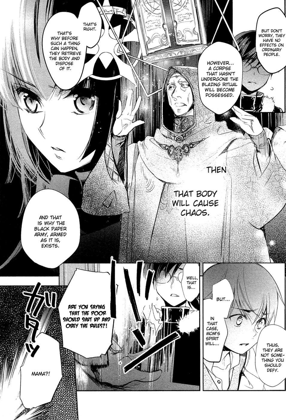 Juuhime - Phantom Pain Chapter 1 page 27 - Chapter 1: Those Who Cannot be Sent Off