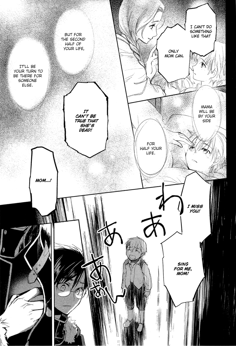 Juuhime - Phantom Pain Chapter 1 page 31 - Chapter 1: Those Who Cannot be Sent Off