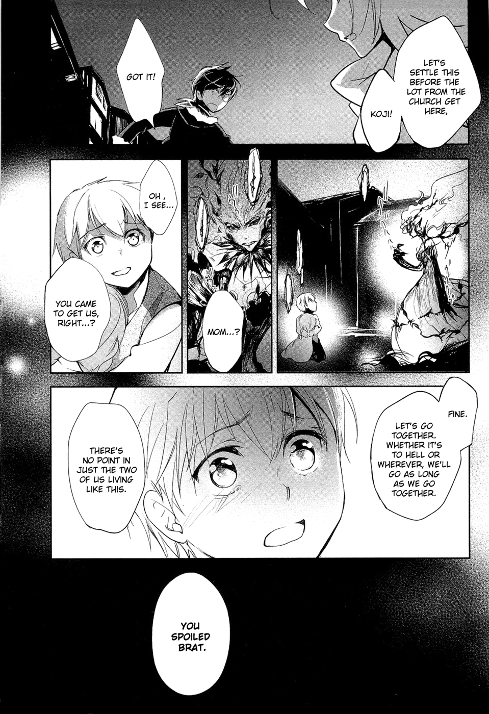 Juuhime - Phantom Pain Chapter 1 page 39 - Chapter 1: Those Who Cannot be Sent Off